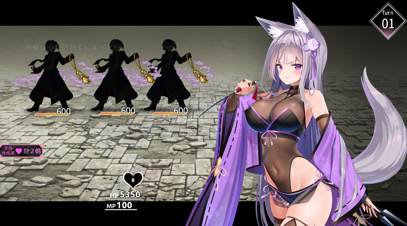 [冒险RPG/色情] 夜樱姬谭 夜桜姫譚 V24.02 AI汉化版 [1.90G]