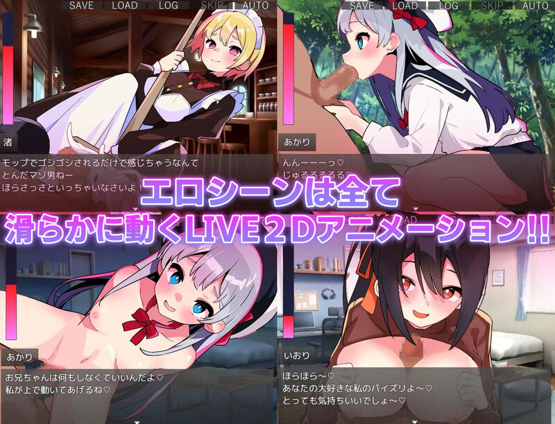 [日式RPG/汉化] 蜜罐陷阱·失忆症～病娇与傲娇的色诱逆强奸～ ハニートラップ・アムネジア～ヤンデレやツンデレによる色仕掛け逆レ○プ～ V1.20 AI汉化版 [2.70G]