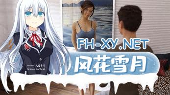 [SLG/PC]问题大学    #University of Problems  v1.8.0 Extended AI汉化版[14G]