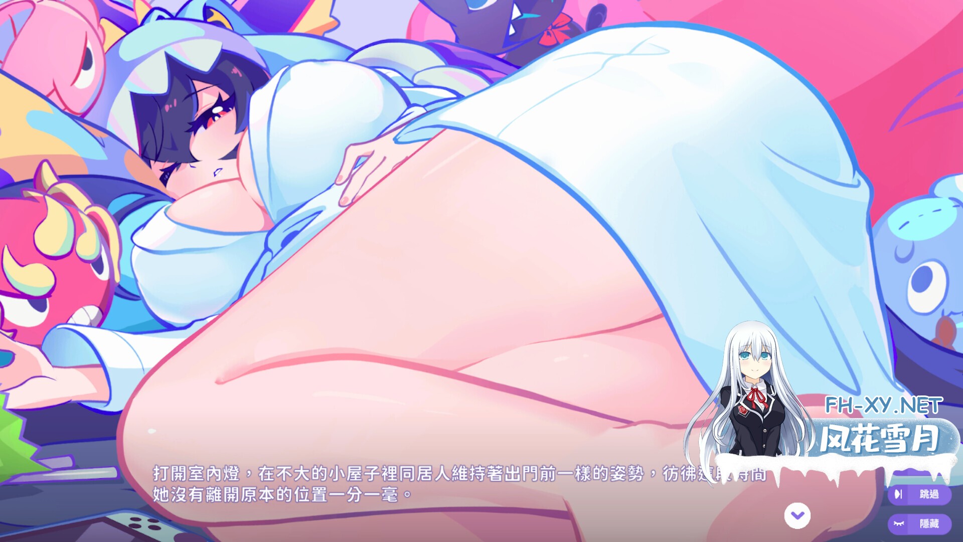 [SLG/STEAM官中/巨乳/2D]怪兽公主：集结！超超超生存大战略/怪獣姫：集結！超・超・超サバイバル大戦略[Demo][PC/590M]